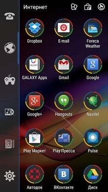 Chromium Smart Launcher Android Theme Image 2