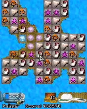 Big Kahuna Reef Java Game Image 4