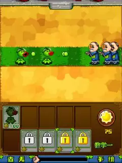 Plants Vs Zombies 2: It&#039;s About Time Java Game Image 4