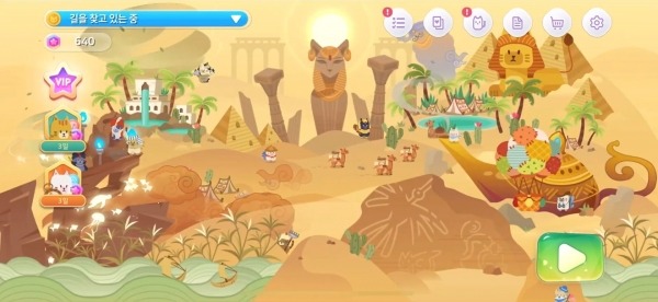 Solitaire Cat Islands Android Game Image 2