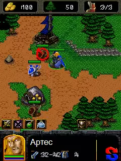 Warcraft 3: Lordaeron Java Game Image 2