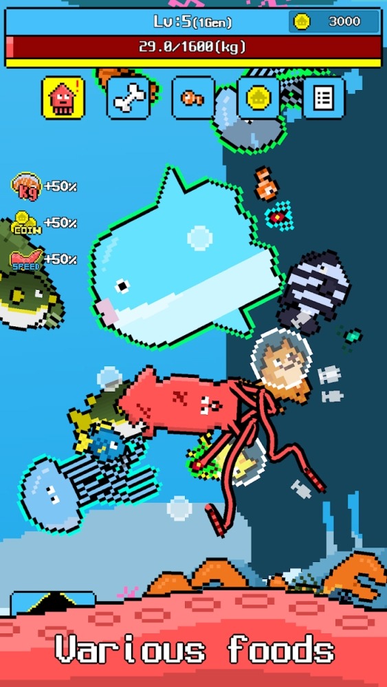 Giant Squid Android Game Image 4