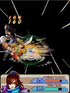 Shaolin Gaiden - Dragon Sword Java Game Image 3