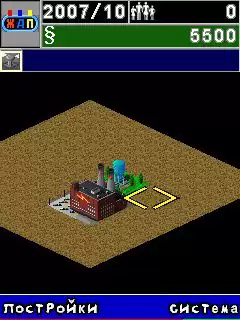 SimCity Java Game Image 2