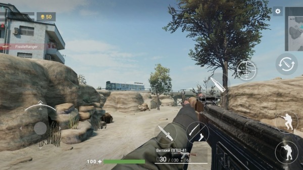 Modern Gun: Shooting War Games Android Game Image 3