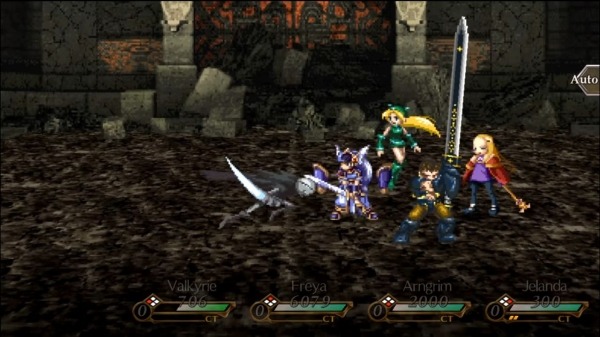 VALKYRIE PROFILE: LENNETH Android Game Image 3