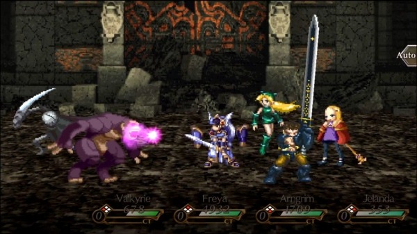 VALKYRIE PROFILE: LENNETH Android Game Image 4