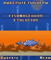 Shark Fishmageddon: Close Water Java Game Image 2