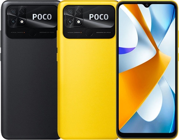 Xiaomi Poco C40 Image 2