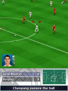 Real Madrid: Football 2010 Java Game Image 2