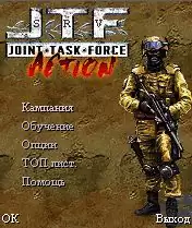 JTF - Joint Task Force: Action Java Game Image 2