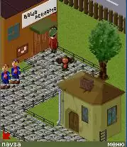 Cheburashka Java Game Image 2