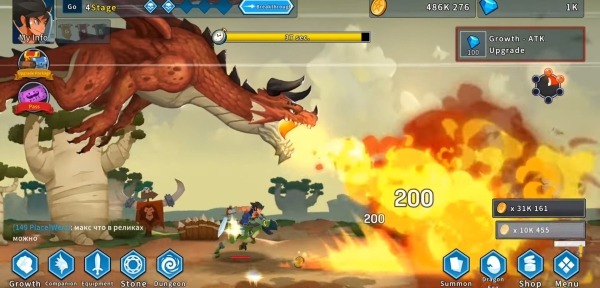 Dragon Knights Idle Android Game Image 4