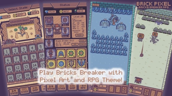 Bricks Breaker Pixel RPG Android Game Image 2