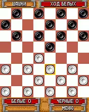 Favorite Checkers Java Game Image 3
