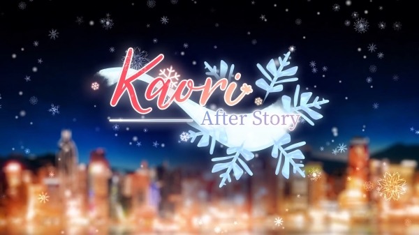 Kaori After Story Android Game Image 1