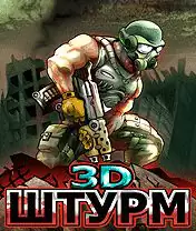 Storm 3D Java Game Image 1