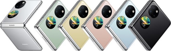 Huawei Pocket S Image 2