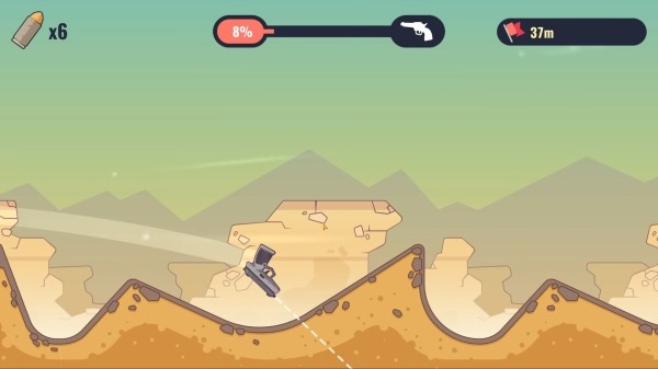 GunSpin Android Game Image 2