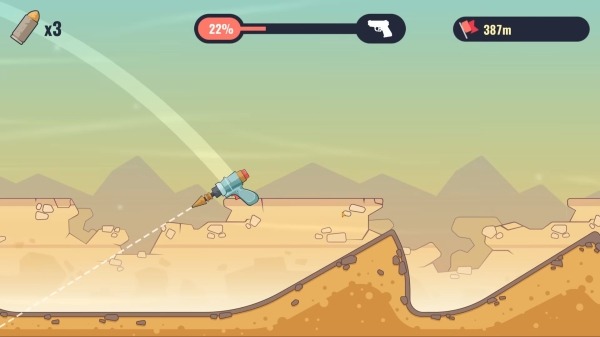 GunSpin Android Game Image 3