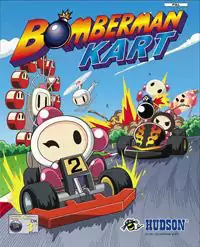 Bomberman Kart Java Game Image 1