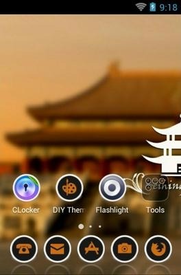 Forbidden City CLauncher Android Theme Image 2