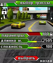 3D Racing Evolution Java Game Image 2