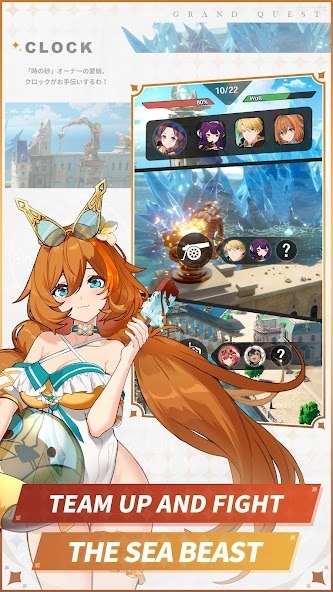 Grand Quest Android Game Image 4