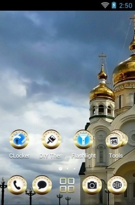 Khabarovsk Cathedral CLauncher Android Theme Image 2