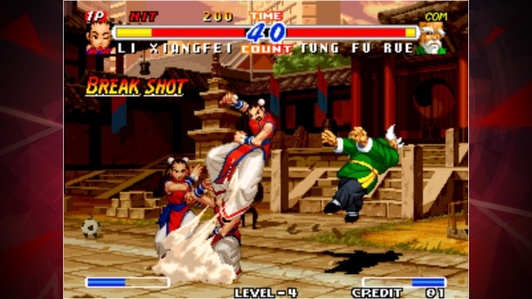 REAL BOUT FATAL FURY 2 Android Game Image 4