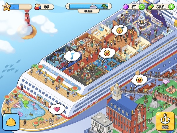 My Cruise Android Game Image 2