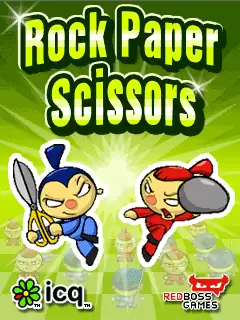 Rock Paper Scissors Java Game Image 1