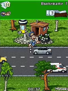 An Honest Traffic Cop Java Game Image 2