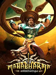 Abhimanyu 3D Java Game Image 1