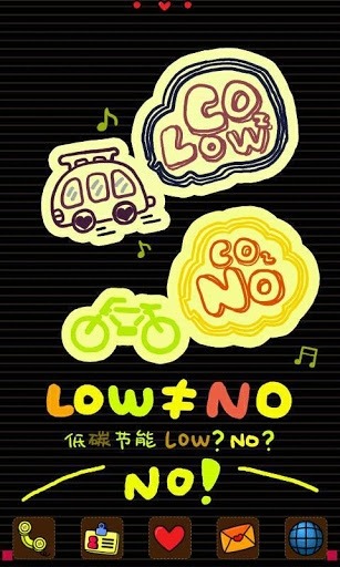 Low CO2 Go Launcher Android Theme Image 1