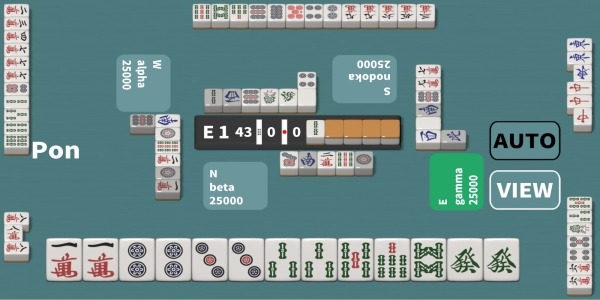 R Mahjong - Riichi Mahjong Android Game Image 3