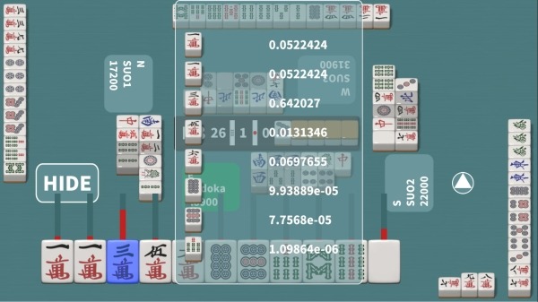 R Mahjong - Riichi Mahjong Android Game Image 4