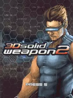 3D Solid Weapon 2 Java Game Image 1