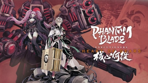 Phantom Blade: Executioners Android Game Image 1