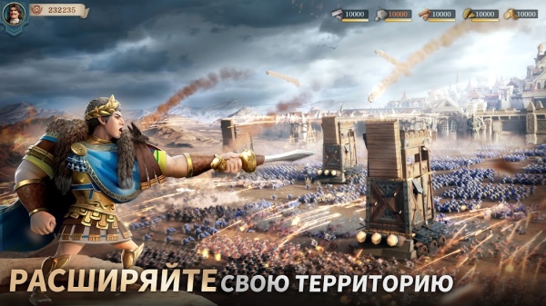 Era Of Conquest: Битва Android Game Image 4