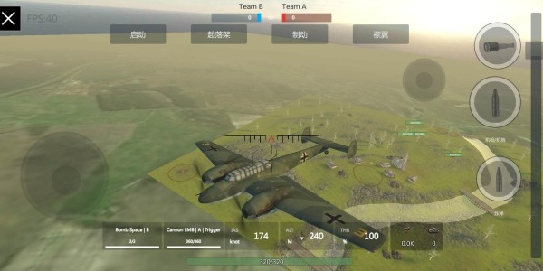 PanzerWar-Complete Android Game Image 4