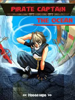 Pirate Captain: The Ocean Java Game Image 1