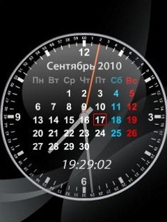 Clock Calendar Black