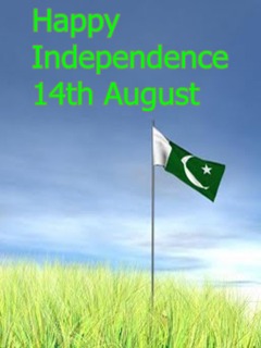 14th August