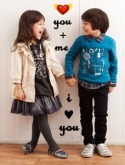 You And Me LG A390 Wallpaper