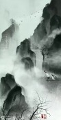 Waterfall Samsung Galaxy S II Skyrocket HD I757 Wallpaper