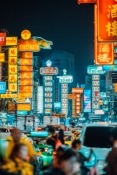 City Lights Huawei Mate 50E Wallpaper